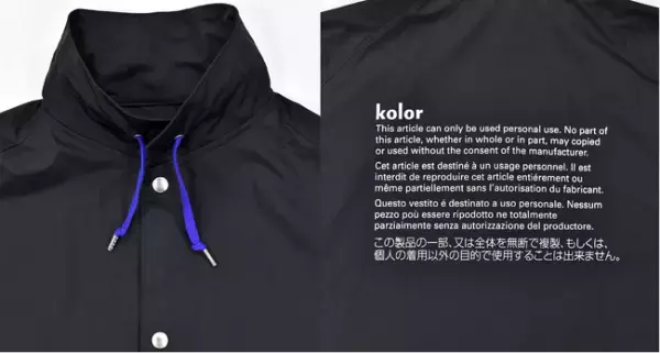 ブランドネームタグのグラフィックをバックプリント。kolorから限定コーチジャケットが登場