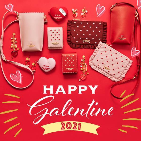 女の子による女の子のためのバレンタイン。サマンサタバサプチチョイスからハートモチーフのアイテムが登場