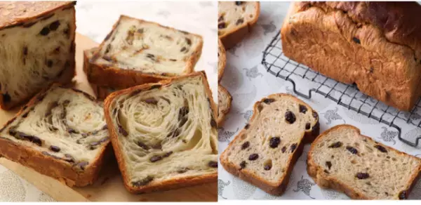 いつもの朝食や在宅時のランチをちょっと贅沢に。ジョエル・ロブションの人気「お取り寄せ食パン」に新作が登場
