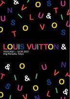 ルイ・ヴィトンがエキシビション「LOUIS VUITTON &」を開催。草間彌生ら著名アーティストとのコラボを一堂に紹介