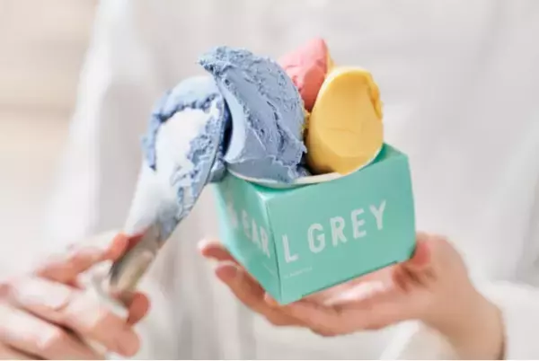 「香るティージェラート」で話題の神戸・アンドアールグレイが浦和伊勢丹に限定出店。バレンタイン限定商品も出品