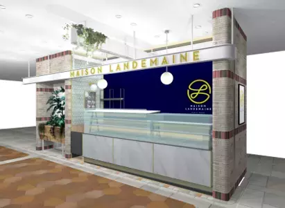 注目は100％植物性素材で作ったヴィーガンラインナップ。パリ発本格派ブーランジェリーが新宿伊勢丹にオープン