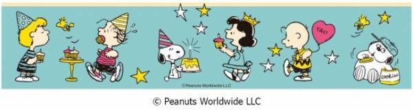 スヌーピーの瓶入りキユーピーマヨネーズが春夏の新デザインに。今秋、秋冬デザインも登場