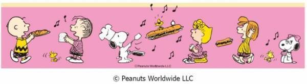 スヌーピーの瓶入りキユーピーマヨネーズが春夏の新デザインに。今秋、秋冬デザインも登場