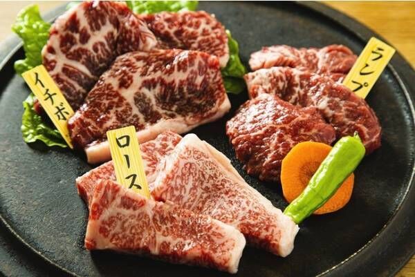 熊野牛部位食べ比べ焼肉セット 3,240円