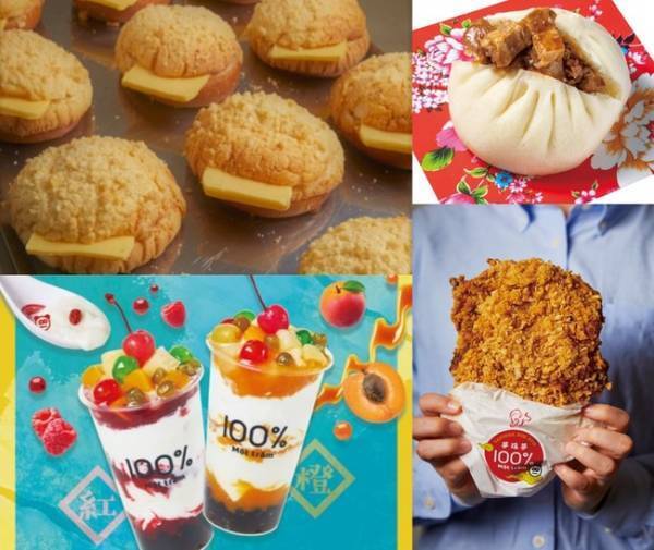 話題の「台湾グルメ」が原宿Food Factoryに集結! ジーパイからスイーツまで勢ぞろい