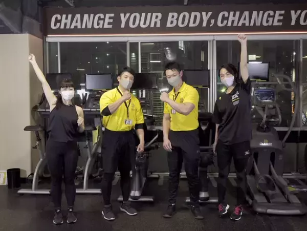 銀座三越がボディスタジオに! おうち時間に楽しくフィットネスができるエクササイズアイテムが大集合