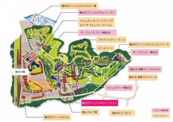 軽井沢を拠点としたリゾートワーケーションを提案。軽井沢プリンスホテルが客室棟と温泉棟を新設