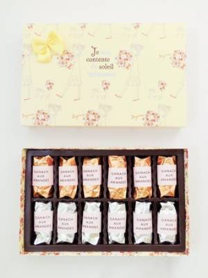 フランスが舞台のシェリとシニョンが可愛くてお洒落なパッケージに。ブールミッシュのホワイトデー