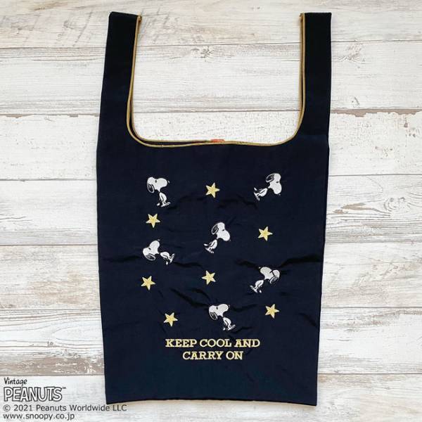 スヌーピーたちが刺繍で登場! ピーナッツデザインの「ボールアンドチェーン」ショッピングバッグ全6種発売