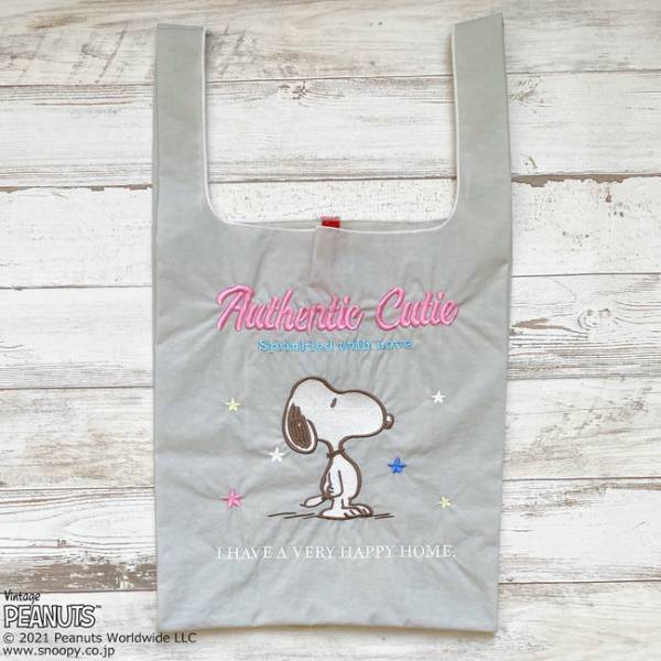 スヌーピーたちが刺繍で登場! ピーナッツデザインの「ボールアンドチェーン」ショッピングバッグ全6種発売
