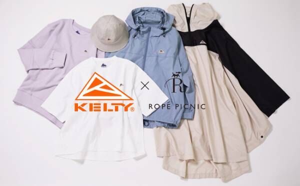 ロペピクニックから今季のトレンドカラーも取り入れた「KELTY」の別注アイテムが登場