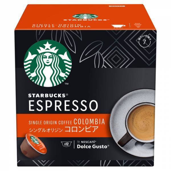 スタバラテの味わいがいつでも自宅で楽しめるネスカフェ ドルチェ グスト 専用カプセル が新発売