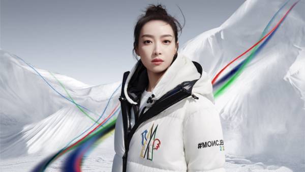 モンクレール グルノーブルからスノーシーズンの幕開けを飾るウィンター・カプセルコレクションが登場