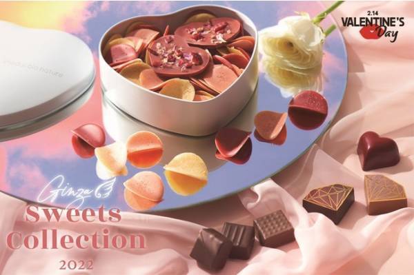 銀座三越のバレンタインイベント「Ginza Sweets Collection 2022」担当に聞いたおすすめのチョコレートとは?