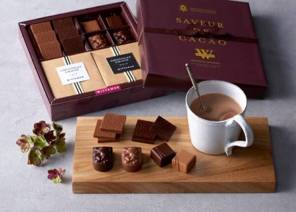 ベルギー王室御用達チョコレートブランド「ヴィタメール」からカカオを存分に楽しむ期間限定ショコラが登場