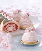 パティスリー キハチから桜の季節だけ楽しめる、春限定の桜づくしモンブラン&ロールケーキが登場