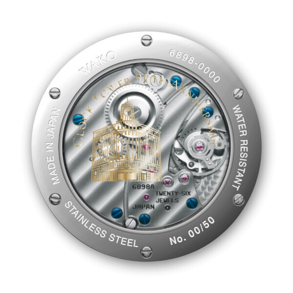 銀座のランドマーク、和光本館の時計塔の竣工90年を記念した限定「WAKOウオッチ」発売