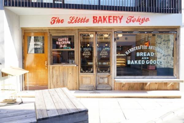 RMKがブランド誕生25周年! RMK AOYAMAが期間限定のディスプレイや、スペシャルコラボドーナツも登場