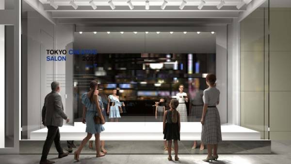 クリエイティブイベント「TOKYO CREATIVE SALON 2022 GINZA 」開催。世界に向けて東京のクリエイティビティを強く発信!