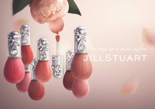 ジルスチュアート ビューティがイセタン メイクアップ パーティ 2022でブランド初となる店舗限定色を発売