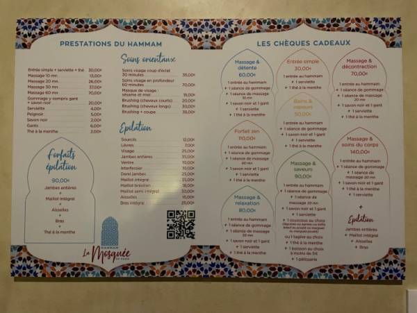 「ととのい」の世界へ! パリのサウナ、人気のモロッコ式ハマムを体験【From cities 世界の都市に憧れてVol.32】