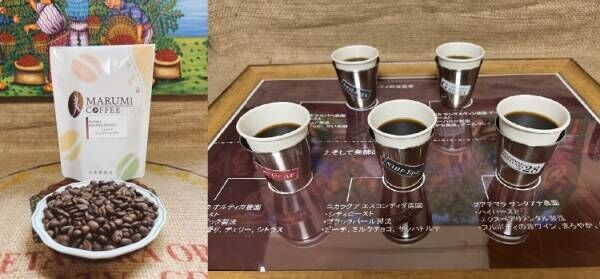 伊勢丹が珈琲の香りに包まれる! 全国の有名カフェ＆ロータリーが集まるイベント「癒し、芳し、珈琲の香り」を開催