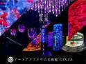 美しい金魚アートで人々を魅了。「アートアクアリウム美術館 GINZA」が銀座三越に誕生