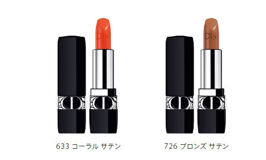 ディオールからサマー コレクション「ディオリビエラ」が登場。地中海の船旅やビーチのデッキで優雅に過ごす夏をイメージ