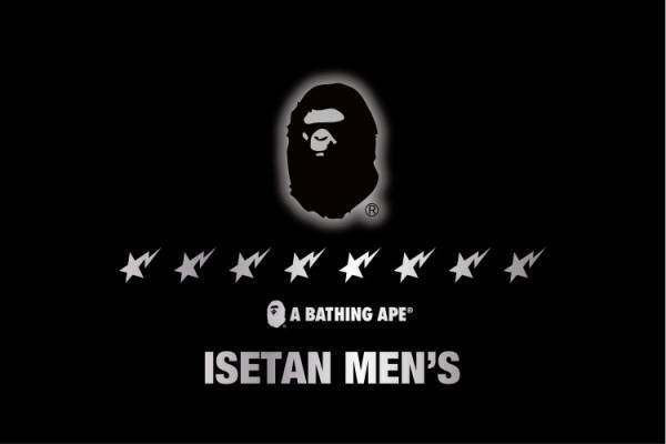 べイプがイセタンメンズでポップアップを開催。カリモク社製寄木造のベアブリックも登場