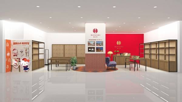 台湾・台南の人気店「林百貨店」が新宿伊勢丹でポップアップを開催。昭和レトロな可愛い台湾デザインの雑貨や食品が登場