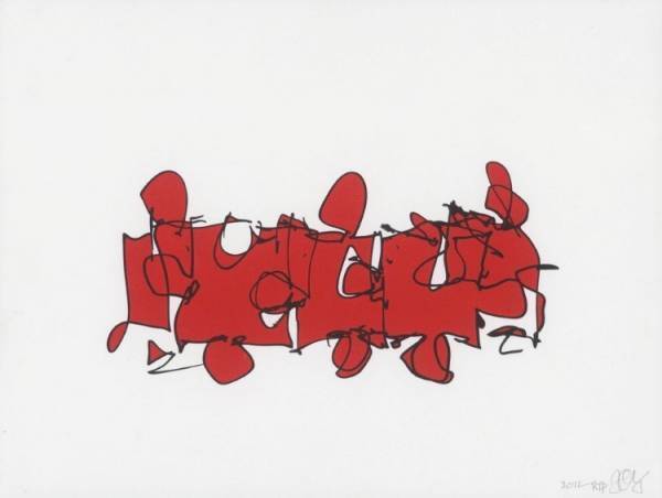 ギンザシックスで「アメリカ現代アートExhibition」を開催。フランク・ゲーリーなど銀座に300以上あるギャラリーから世界的な作品を特選