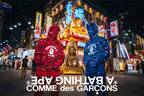 A BATHING APE® × COMME des GARCONS、2022年秋冬シーズンの新作コレクションをリリース