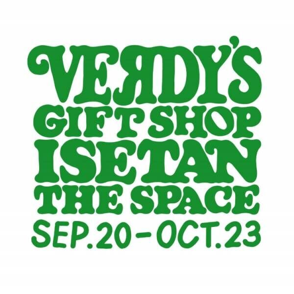 ヴェルディのECショップ「VERDY’S GIFT SHOP」が新宿伊勢丹にリアルでオープン。ベビーアイテムも初登場