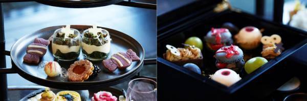 マスカレードをテーマにした、アマン東京の秋の味覚を楽しむ ハロウィンアフタヌーンティー