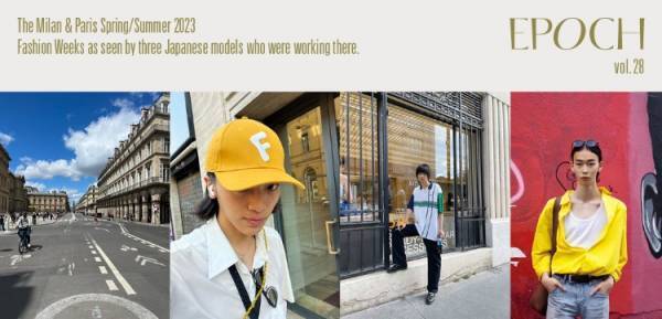 イセタンメンズのファッションマガジン『EPOCH/エポック』デジタル版最新号が公開