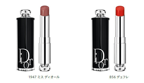 ミスディオールの幸せ溢れるカラフルでロマンティックな世界。ミス ディオール ミレフィオリ コレクション