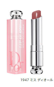 ミスディオールの幸せ溢れるカラフルでロマンティックな世界。ミス ディオール ミレフィオリ コレクション