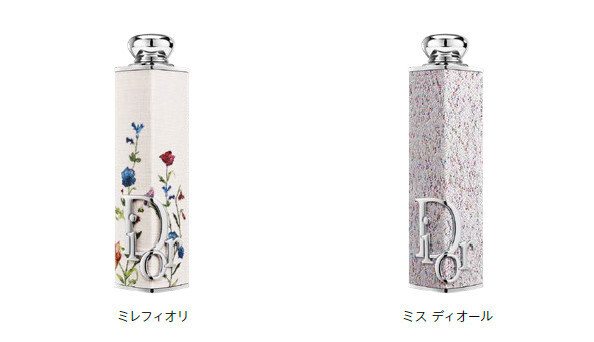 ミスディオールの幸せ溢れるカラフルでロマンティックな世界。ミス ディオール ミレフィオリ コレクション