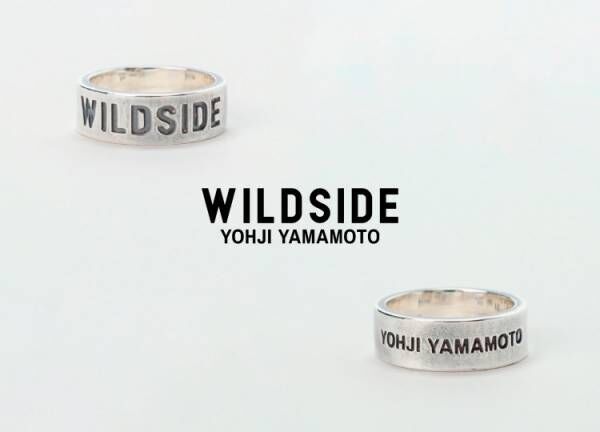 ヨウジヤマモトが手掛けるエッジの効いたコンセプチュアルプロジェクト「WILDSIDE YOHJI YAMAMOTO」から初のジュエリーが登場