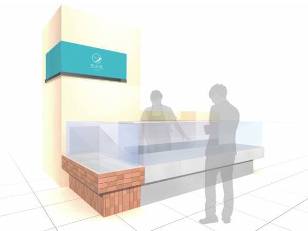 群馬の和菓子店「なか又」が新宿伊勢丹にオープン。伊勢丹限定のあんバターどらやきも登場