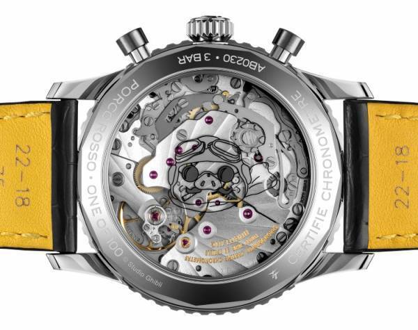 映画「紅の豚」の公開から30年、ブライトリングが愛すべき飛行士ポルコに捧げる限定版コスモノートを発表