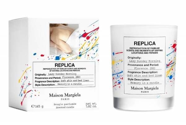 メゾン マルジェラ 「レプリカ」 フレグランスにペイントアートが彩るホリデー限定デザインのコレクションが登場