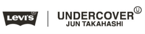 リーバイス×アンダーカバー、日本とアメリカの素材、構造、美学が完璧に融合されたコレクションが誕生