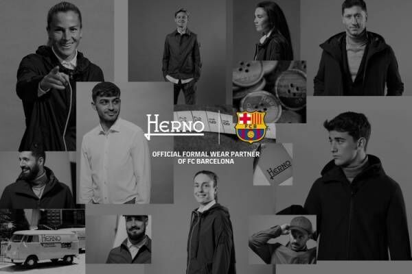 ヘルノFCバルセロナの公式ウエアをデザイン。公式フォーマルウエアのパートナーシップ契約を締結