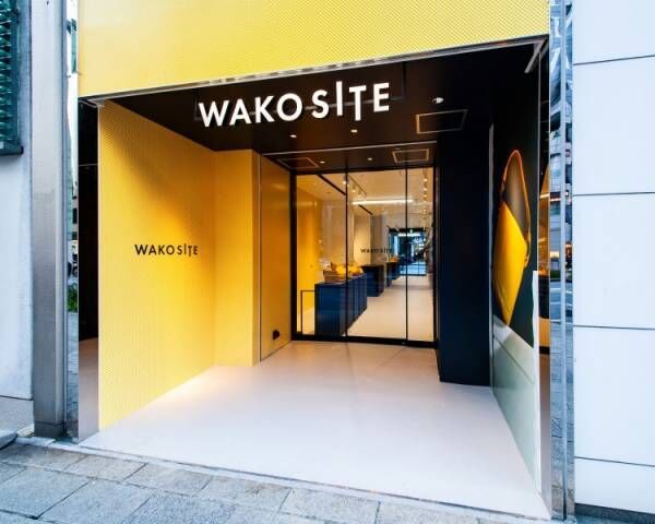 銀座・和光の新しいコンセプトストア 「WAKO SITE GINZA」が銀座4丁目・銀座中央通りにオープン