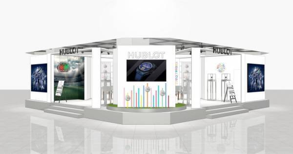 ウブロがワールドカップ開催を記念したポップアップを新宿伊勢丹ザ・ステージにオープン