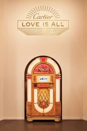 カルティエが音楽を通して愛を伝えるポップアップ 「カルティエ座」を開催。テーマは『LOVE IS ALL』