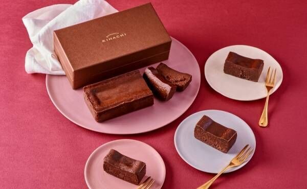 パティスリー キハチが贈る3種のチョコレートをブレンドした冬のデザート「キハチ ザ ガトーショコラ」