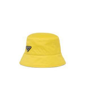 プラダがリナイロンを使用したウエアとアクセサリーの特別なコレクションに特化した新しいポップアップをイセタンメンズで開催